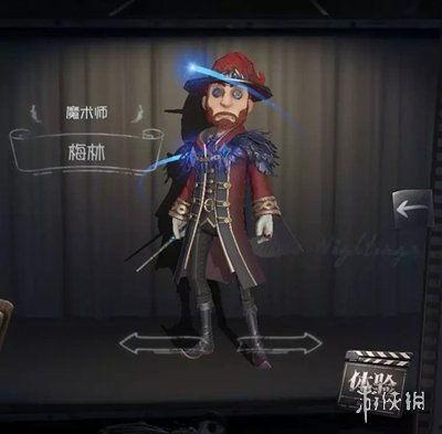 第五人格最新爆料27号,神秘角色登场，游戏剧情再掀波澜