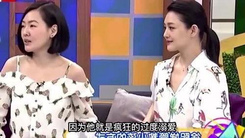 大s和小s最新爆料热度,揭秘娱乐圈风云再起