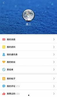 最新资讯爆料小程序下载,一键下载，掌握实时热点！”