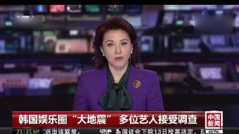 池妍秀最新爆料图片,揭秘幕后真相，独家图片曝光