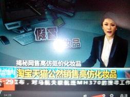 卡芙卡最新爆料新闻