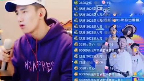 阿哲爆料最新视频,娱乐圈幕后真相大曝光！